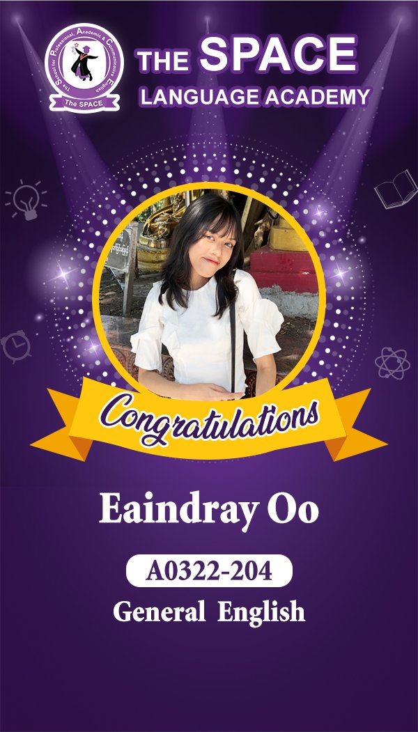 Eaindray Oo